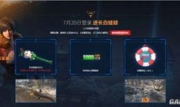 逆战最新策划爆料是谁,揭秘策划爆料背后的神秘力量